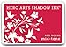 Hero Arts Rubber Stamps Royal Mid-Tone Shadow Ink Stamp Pad, Red