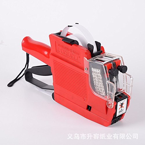 Tamicy MX-6600 Double Row Price Tag Label Gun (Red) - Thumbnail 3