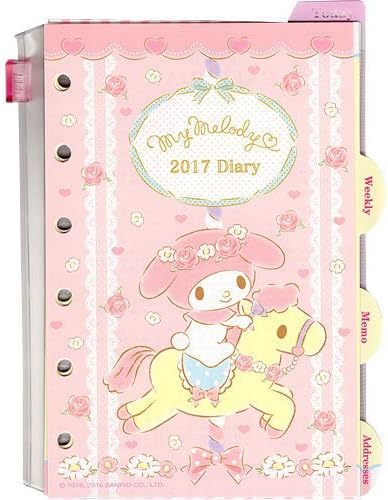 My Melody 2017 Diary refille (2016.10~2017.12) Oct.2016~Dec.2017 Monthly & weekly