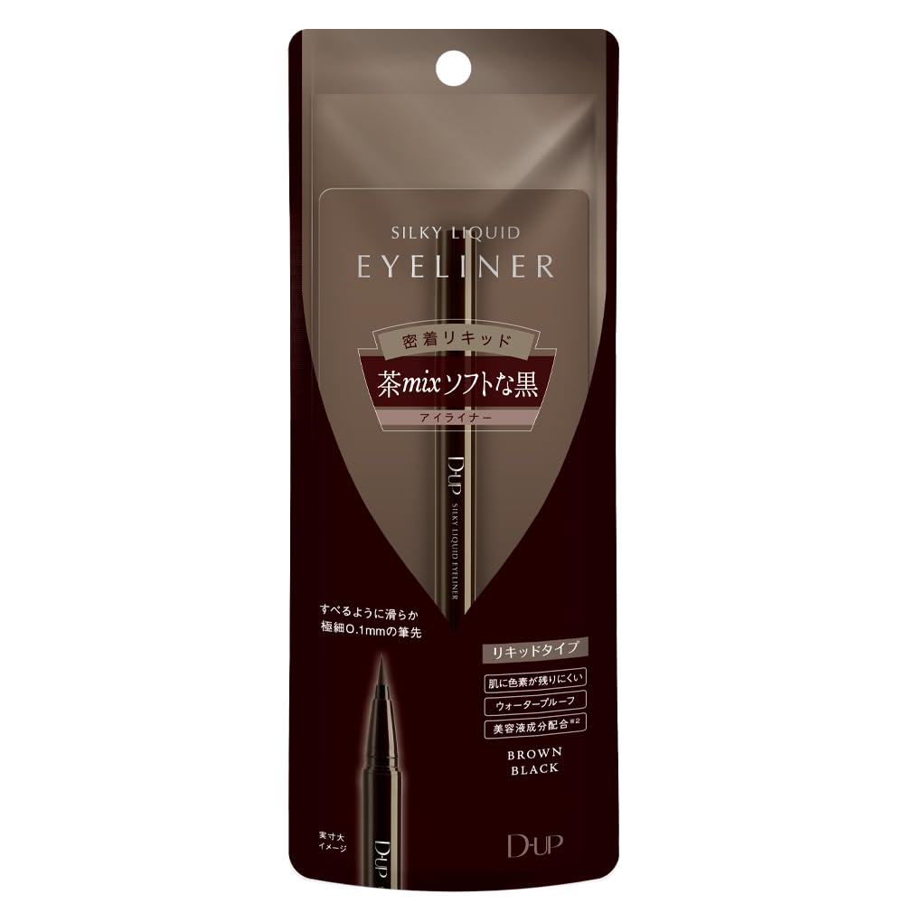 D-UP シルキーリキッドアイライナー ブラウンブラックの商品画像