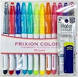 FRIXION Colors Erasable Marker 12 Color set with the Frixion Eraser with the Original Sticky notes