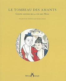 Le  tombeau des amants