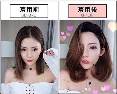 Hawkkoウィッグ セミロング グラデーション かつら ミディアム レディース 巻き髪 カール 耐熱 原宿 小顔 姫髪 医療用 センターパート ゆるふわ ワンレン ネット付 B07d6qq27m 1 394円 セール開催中最短即日発送 新作 人気 送料無料 激安 お買い得 キ フト