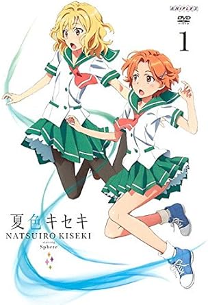 Amazon Co Jp 夏色キセキ 1 第1話 レンタル落ち Dvd ブルーレイ 寿美菜子 高垣彩陽 戸松遥 豊崎愛生 沢城みゆき 真堂圭 山崎和佳奈 鈴村健一 五十嵐裕美 水島精二