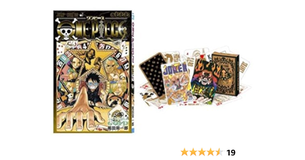 贈り物 One Piece 777巻 トランプ 特典 Gold Film コミック アニメ Web Astai Us