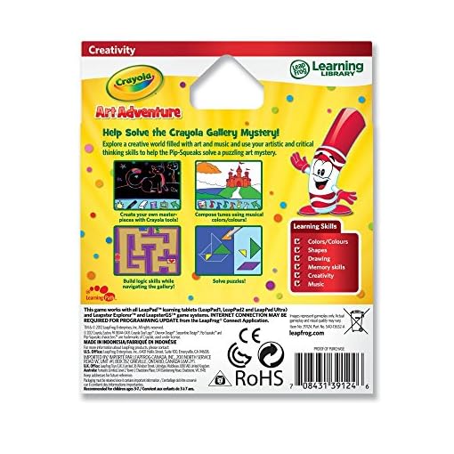 LeapFrog Enterprises Explorer Learning Game Crayola Art Adventure - Image 4