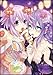 Hyperdimension Neptunia + Mk2 Art Book (Art Book) Softbank [JAPANESE]