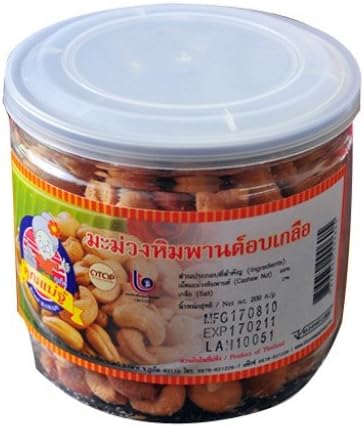 Khunmaeju Cashew Nut Roasted with Salt Size 450 g. (OTOP)