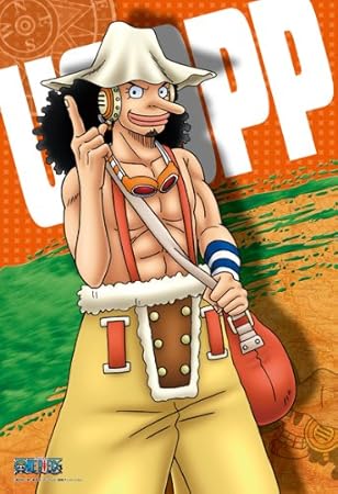 One Piece 300 Piece Fourth Usopp 300 548 Japan Import Amazon De Spielzeug