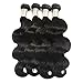 Christmas Day Finest Remy Big Sales Brazilian Virgin Body Wave human Hair 4 Bundles 7A 100% Unprocessed Hair Weft(14141616,Natural Black)