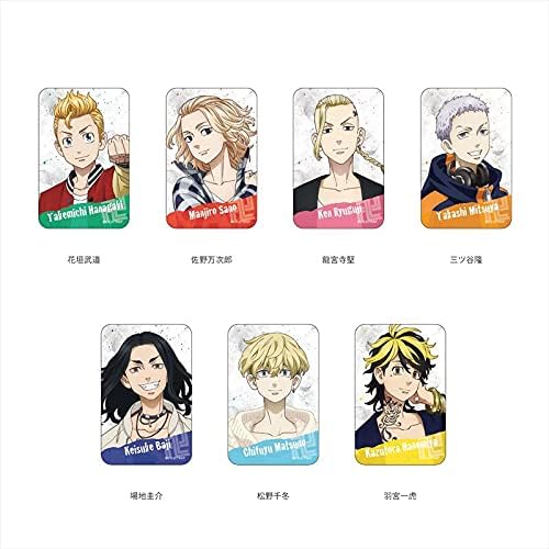 Amazon Co Jp Tokyo Revengers Character Badge Collection Box Product Hobby
