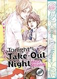 Tonight's Take-Out Night! (Yaoi Manga) by