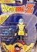 Dragon Ball Z Action Figure Bulma with Ginyu Frog Frieza Saga