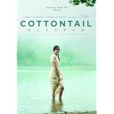 Cottontail