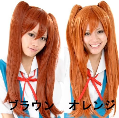Evangelion Asuka Langley cosplay wig (orange) interface with red (japan import)