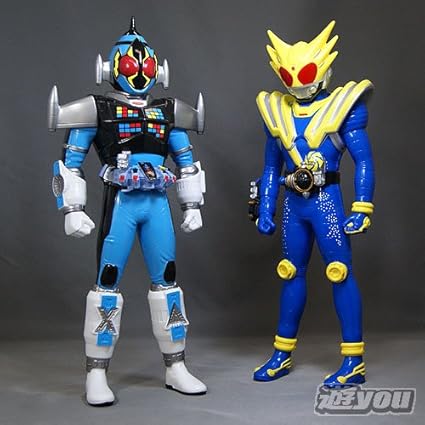 Kamen Rider Amazon Collectiondx