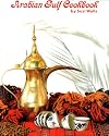 Arabian Gulf Cookbook