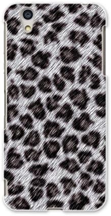 Amazon Disney Mobile Dm 01j カバー ケース スマコレ スマホケース オリジナルスマートフォンケース ハンドメイド 携帯ケース Dm01j ヒョウ柄 ひょうがら グレー Pc Aquos アニマル 000137 Sharp シャープ Docomo ドコモ Dm01j 000137 Pc ケース カバー 通販