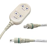 1115288 Bed Remote Control for Invacare 5310IVC Semi Electric Homecare Bed | Replacement for Invacare 5310IVC Full Electric Homecare, Inclusion 6 way 10-Pin Phone Style Connector, 2 Years Warranty