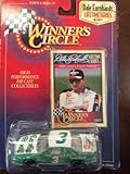 DALE EARNHARDT Lifetime Series * 1989 Lowe's Foods Pontiac 1/64 replica * #11 of 12 High Performance Die CAST Collectible & RARE Limited Trading Card * Green & White family owned vehicle VHTF