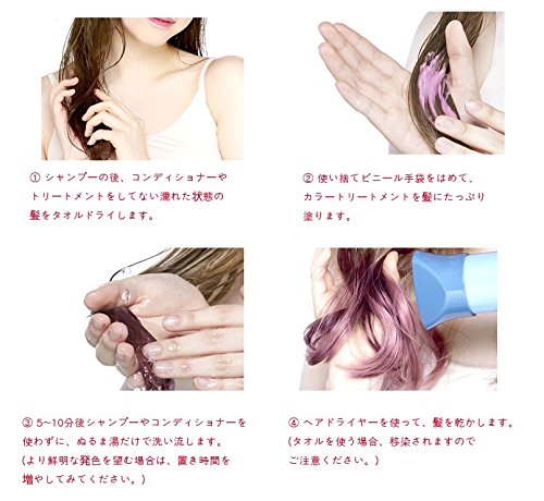 Mua Etude House Two Tone Treatment Hair Color 11 Ash Beige エチュードハウス ツートン トリートメントヘアカラー150ml 並行輸入品 Tren Amazon Nhật Chinh Hang 21 Fado