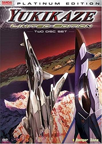 Amazon.com: 頭文字[イニシャル]D Stage Series Complete Blu-ray [Blu