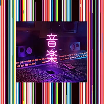 Amazon 音楽 初回生産限定 2枚組 Analog 東京事変 J Pop ミュージック