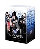 [DVD]太王四神記 コンプリート DVD BOX