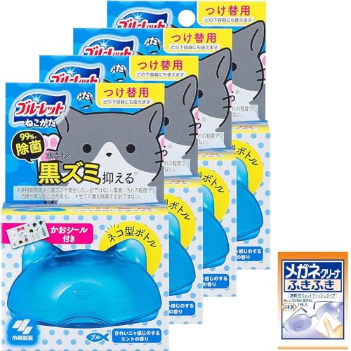 【Amazon.co.jp限定】【まとめ買い】液体 ブルーレット おくだけ ねこがた 除菌 きれいニャ感じのするミントの香り 詰め替え用 70ml ×4個 猫型 トイレタンク芳香洗浄剤 小林製薬 おまけ付商品画像