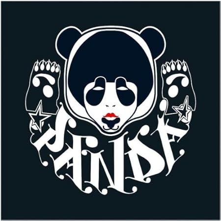 panda tretmine panda tretmine