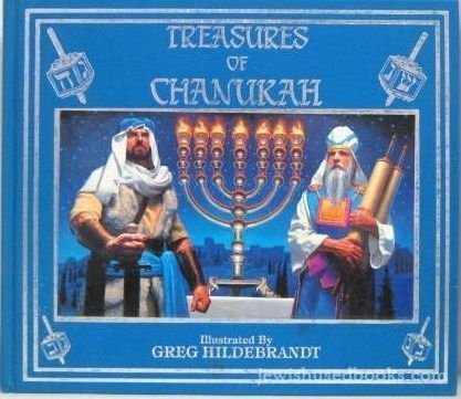 Treasures of Chanukah at Amazon