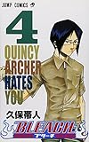 Bleach, Volume 4 (Japanese Edition)