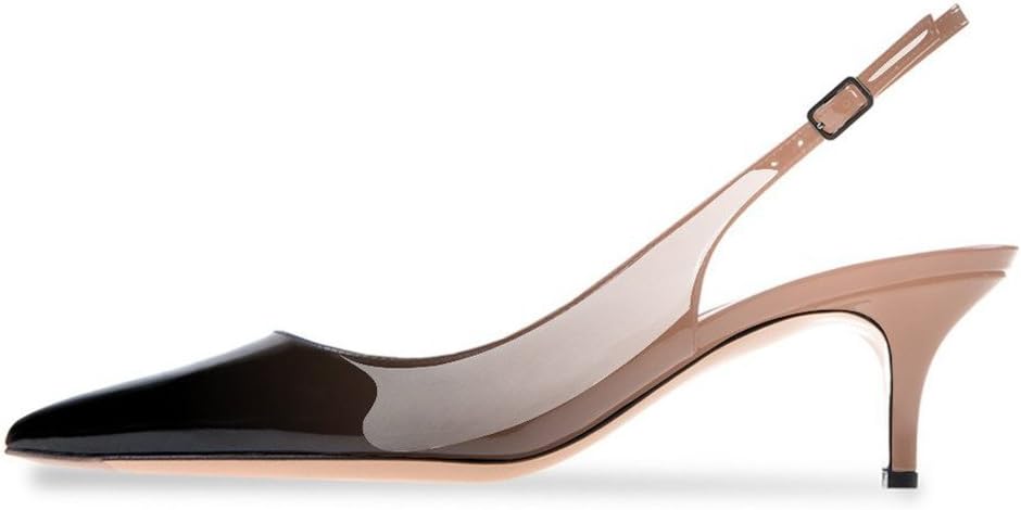UMEXI Women Slingback Kitten Heel Pumps Low Heel Patent Leather Dress Shoes for Wedding Party