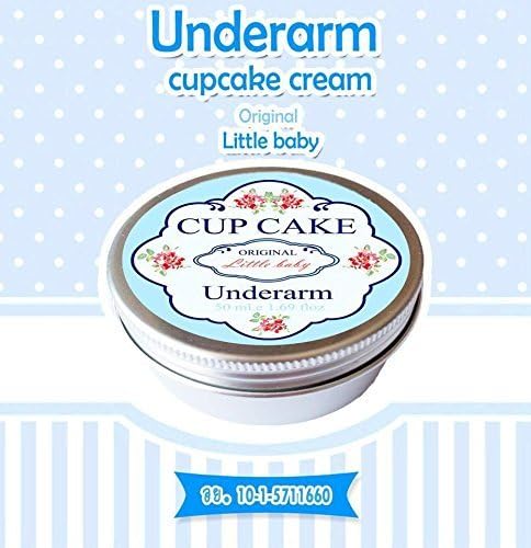Little Baby Underarm Cupcake Cream by This Little Baby