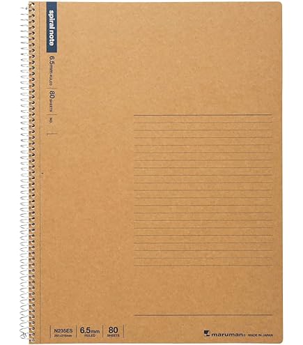 Amazon.com : Maruman Spiral Note Basic Unruled Notebook- A4, 8.27
