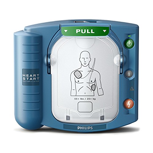 The 5 Best Home and Business Defibrillators [AEDs Ranked] Product Reviews and Ratings