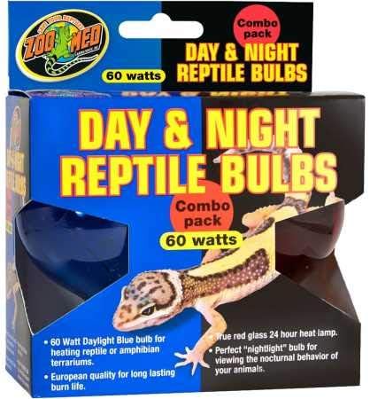 dual heat lamp for reptiles