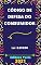 Livro Código de Defesa do Consumidor – Lei 8.078/90: Atualizado - 2021