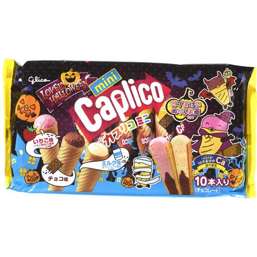 タイムセール♡激レア♡でっカプリコ♡限定3000個 Amazon.co.jp: おかしファクトリー デコってカプリコ : おもちゃ