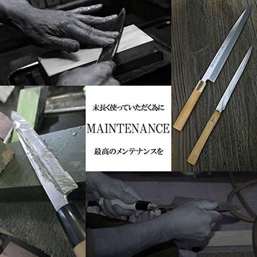 堺一文字光秀白鋼 霞研 鎌薄刃包丁