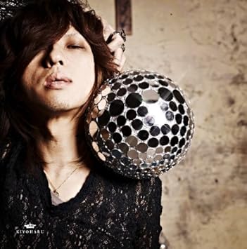 Amazon 流星 The Sun 清春 J Pop ミュージック