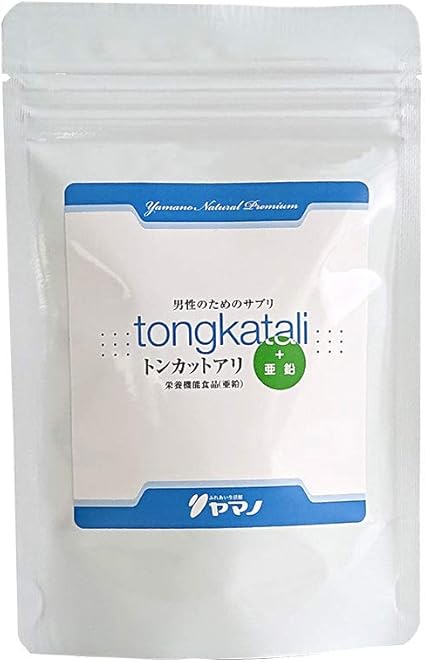 Amazon ヤマノ トンカットアリ マカプラス ふれあい生活館ヤマノ マカ