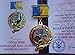 1986 Ukraine CHERNOBYL LIQUIDATOR Nuclear Tragedy Military medal