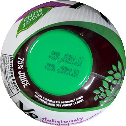 2 V8+Purple+Power+Ounce+Packaging