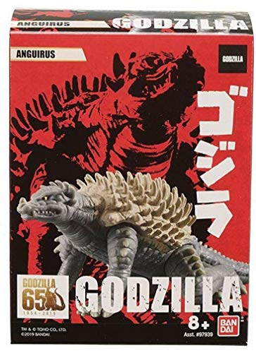 Godzilla 65th Anniversary Anguirus 3.5