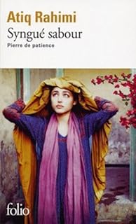 What is Kobo Super Points?