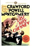 LAST OF MRS CHEYNEY / (FULL MOD MONO)              image