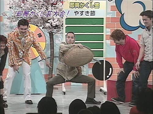 Amazon Co Jp Base Tv ボカンッ を観る Prime Video