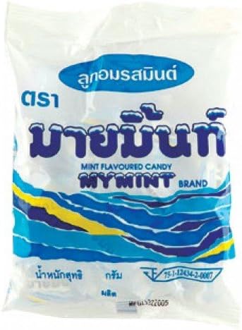 My Mint, Mint Flavour Candy, net weight 89.6 g (Pack of 2 pieces) / Beststore by KK