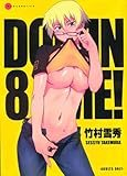 Domin-8 Me! by 